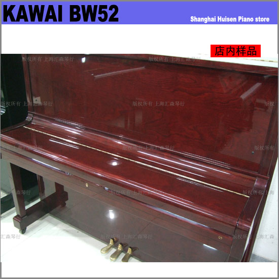 BW52 KAWAI  I ձ ԭbMھƷ
